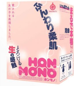 G PROJECT HON-MONO