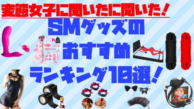 財布に入れたらダメ コンドームの正しい入れ物と保管方法を紹介 Cheeek チーク